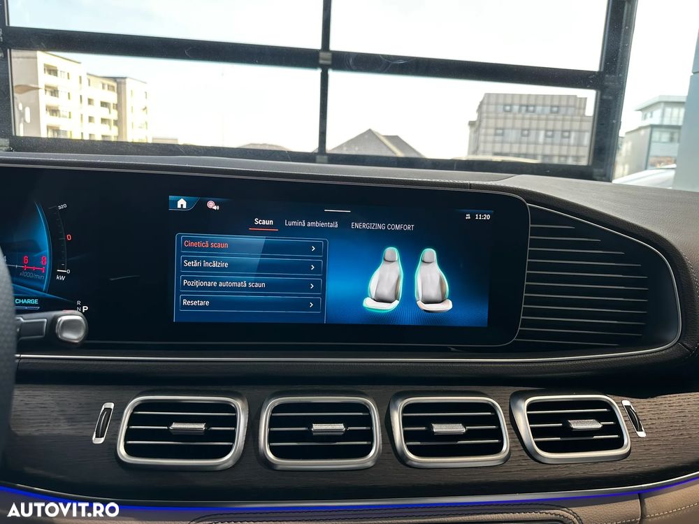 Mercedes-Benz GLE AMG 53 MHEV 4MATIC+ - 16