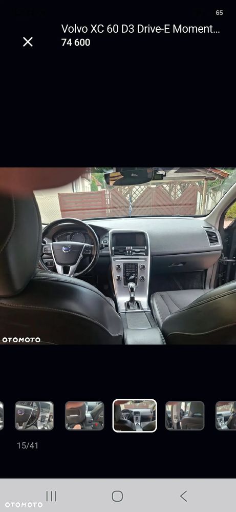 Volvo XC 60 D3 Drive-E Momentum - 16