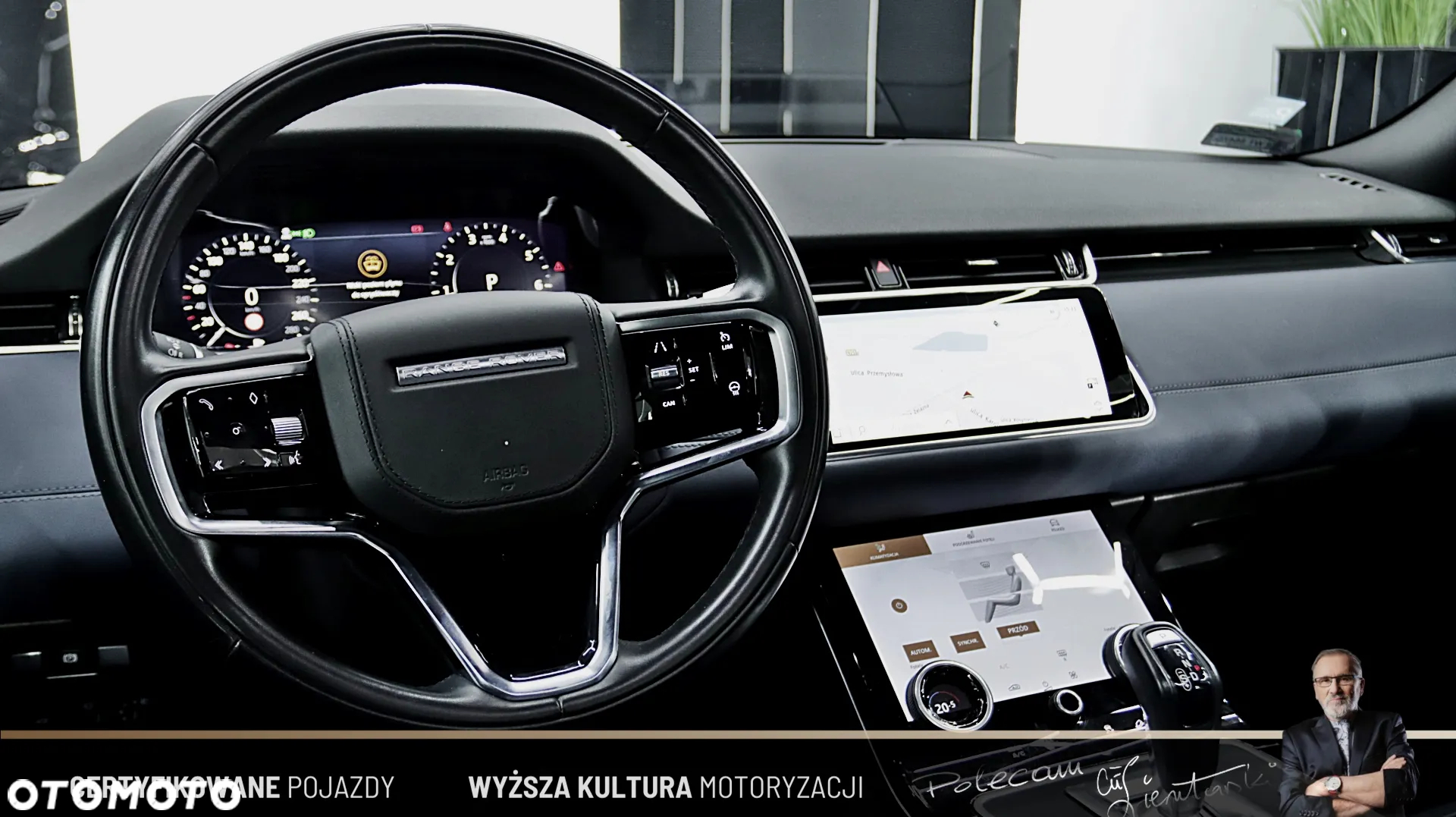 Land Rover Range Rover Evoque P200 S - 16