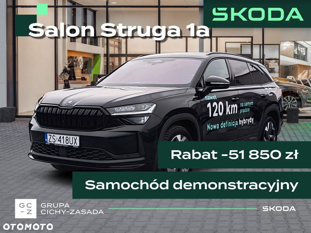 Skoda Kodiaq 1.5 TSI iV PHEV 4x2 Sportline DSG - 1