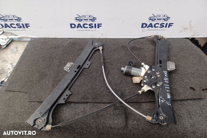 Macara geam fata dreapta electrica 7184384E 7184742S 0130821458 99774 - 2