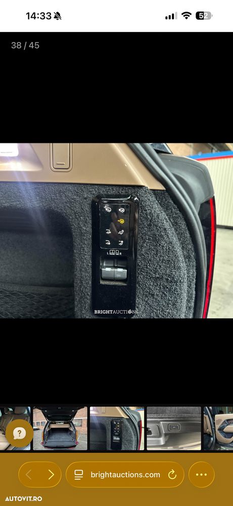 Land Rover Range Rover 3.0 I6 D350 MHEV HSE - 17