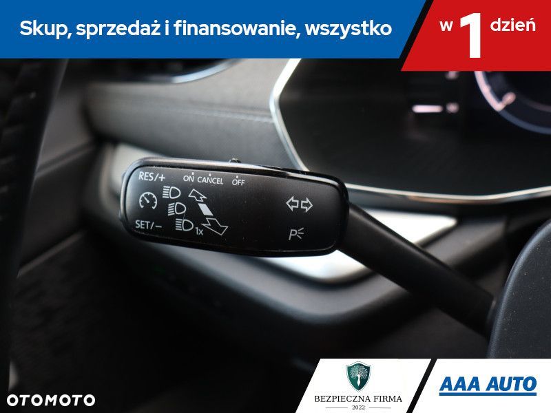 Skoda Octavia - 17