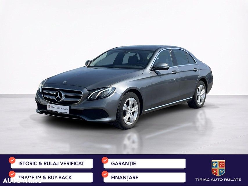 MERCEDES-BENZ E-Class 2016