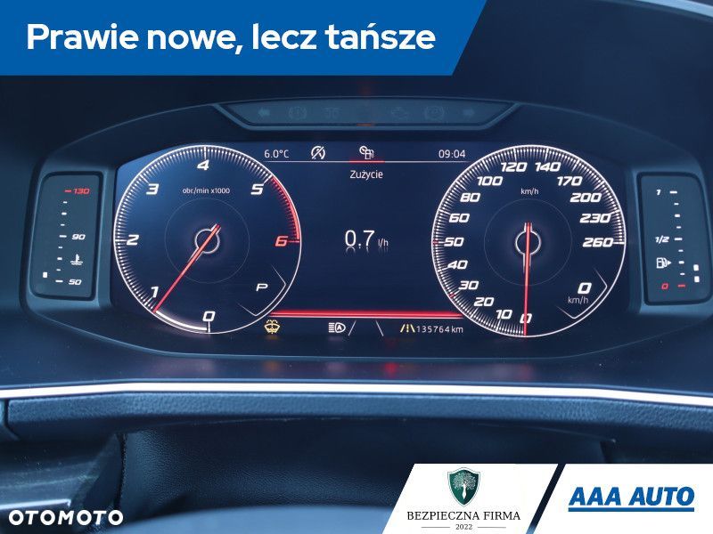 Seat Tarraco - 13