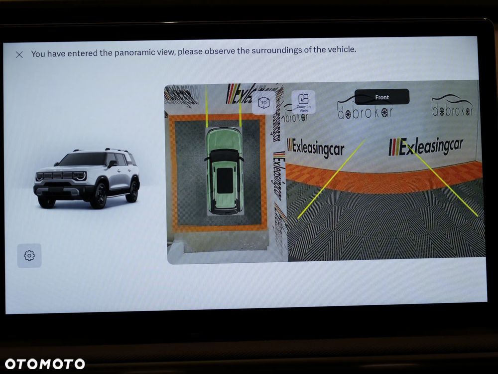 BAIC BJ30 BJ30e 1.5T DHT 4x4 HEV - 38