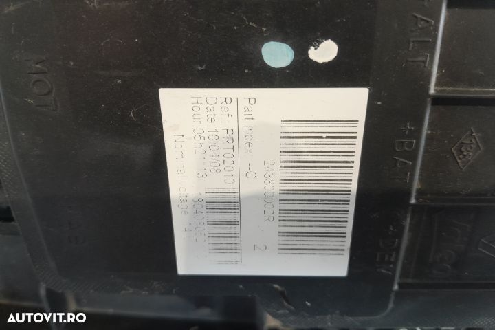Suport acumulator 244460001R 244460001R Opel Corsa C [facelift] [2003 - 5