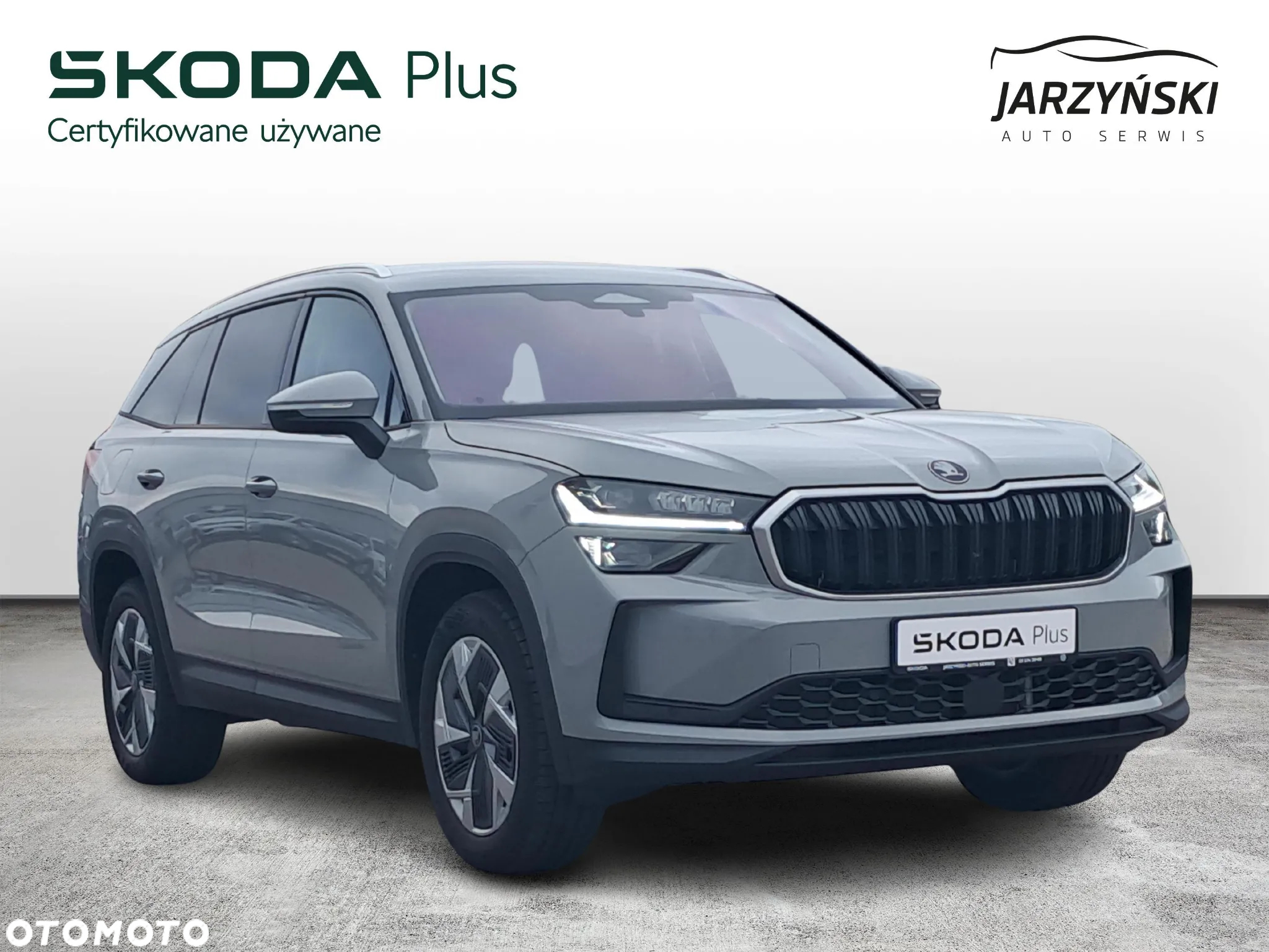 Skoda Kodiaq 1.5 TSI iV PHEV 4x2 Edition 130 DSG - 7