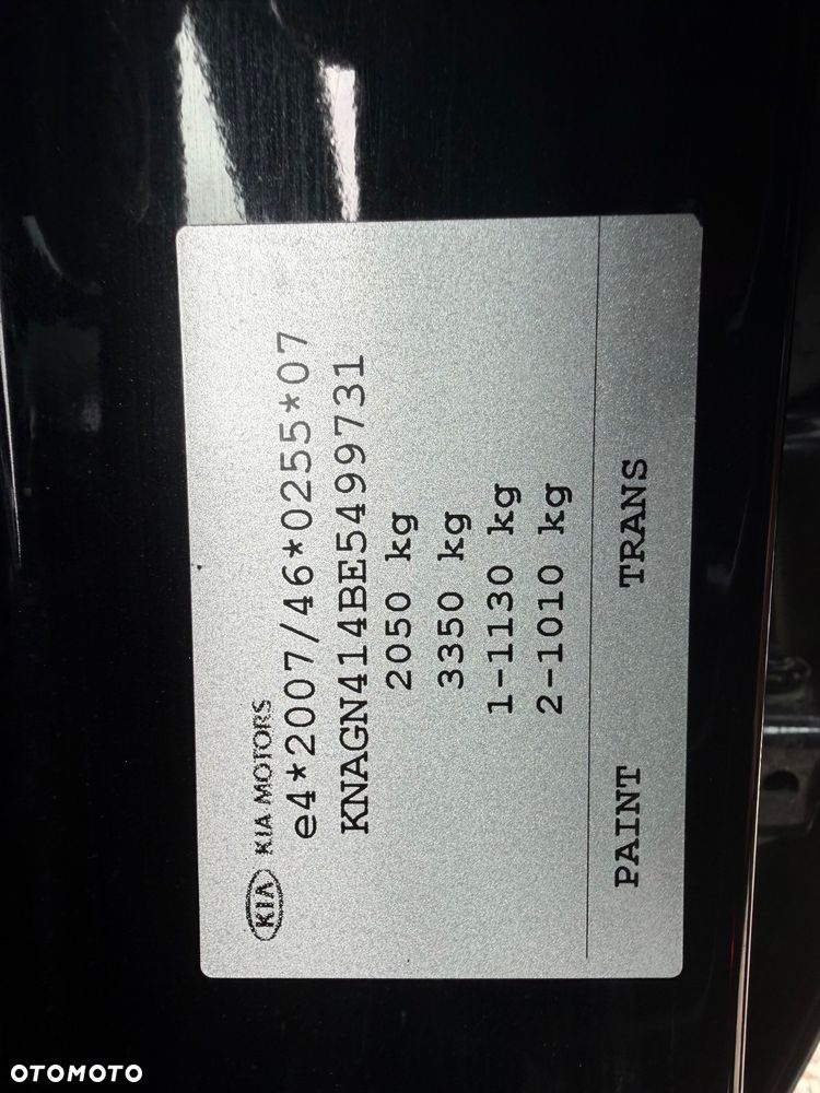 Kia Optima 1.7 CRDi L - 30