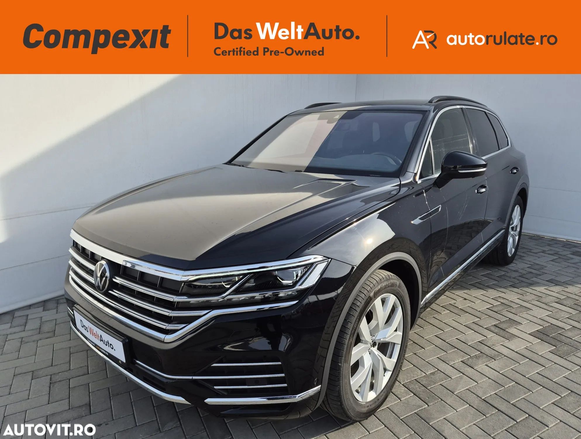 Volkswagen Touareg - 1