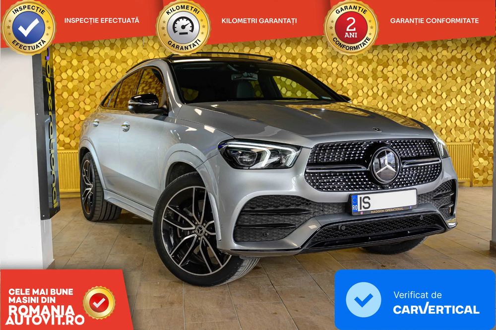 Mercedes-Benz GLE Coupe - 2