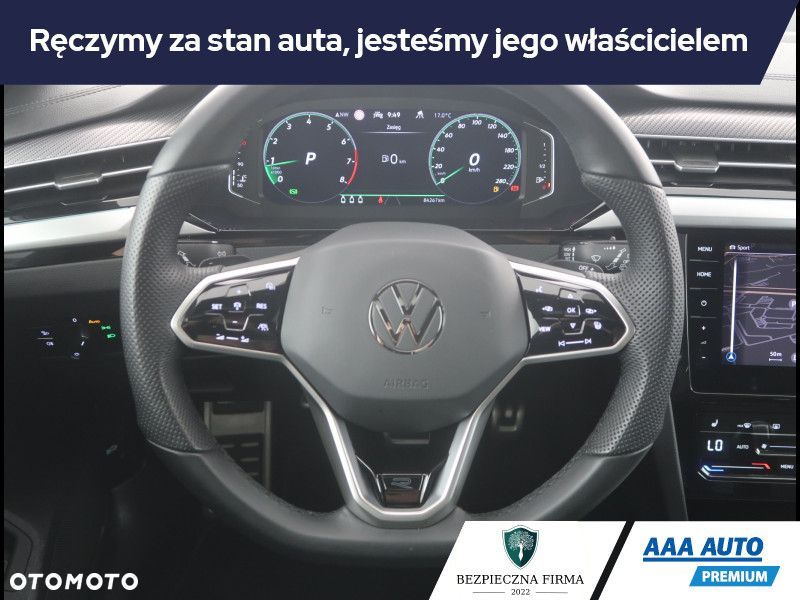 Volkswagen Arteon Shooting Brake - 17