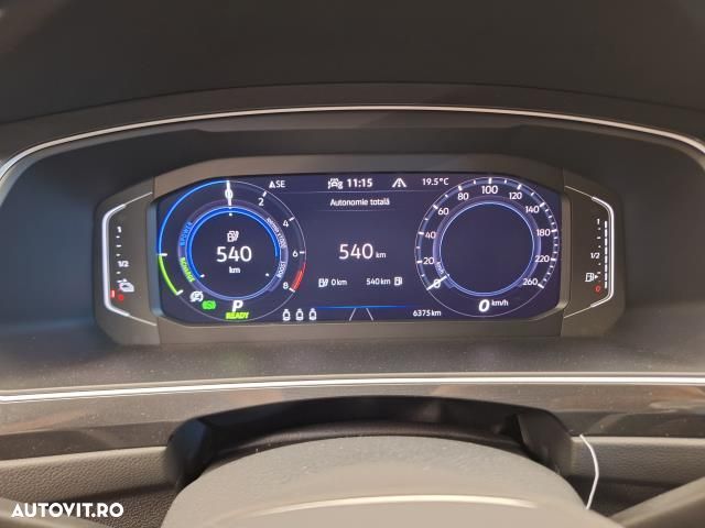 Volkswagen Tiguan - 7
