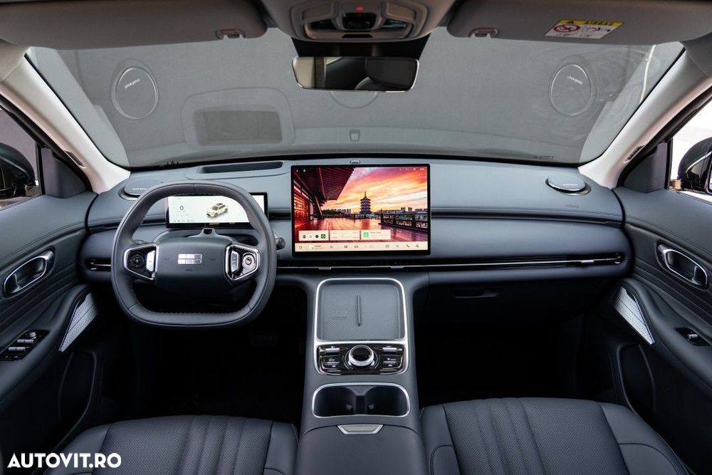 Geely Starray EM-i - 14