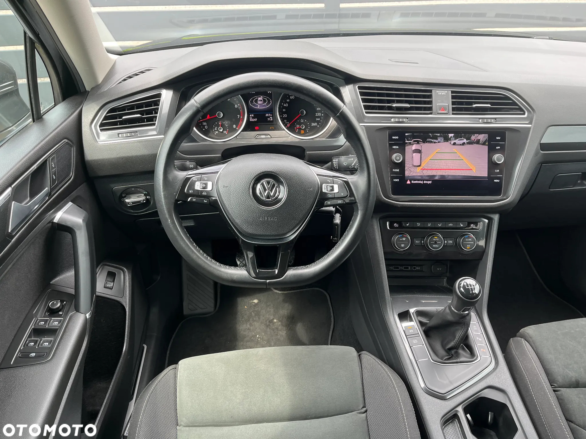 Volkswagen Tiguan - 19