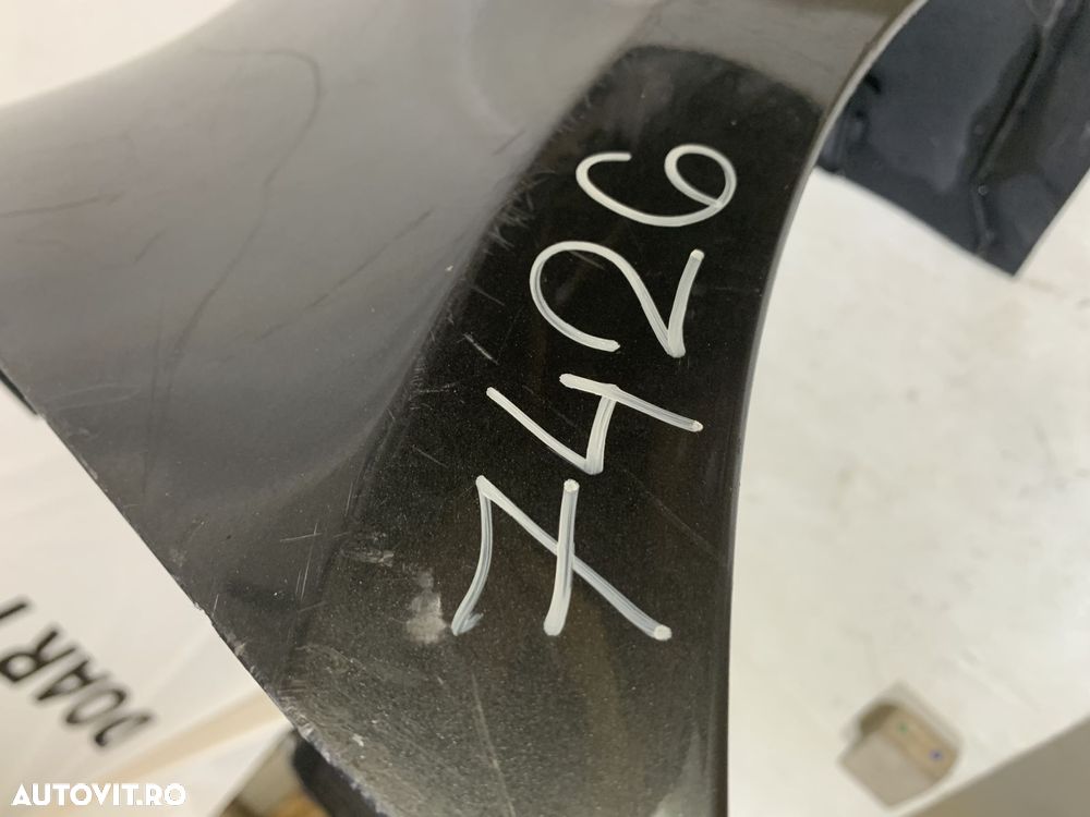 Bara spate Audi Q5 S-Line, 2009, 2010, 2011, 2012, 2013, 2014, 2015, 2016, 2017, cod origine OE 8R0807511D. - 19