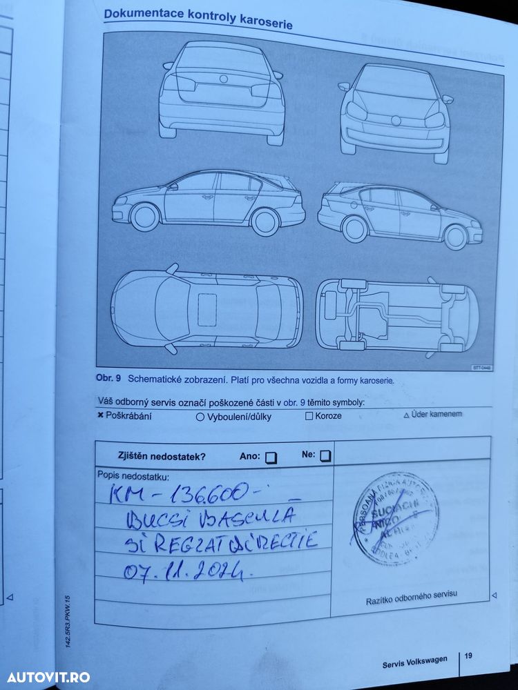 Volkswagen Tiguan 2.0 TDI DPF BlueMotion Technology CityScape - 16