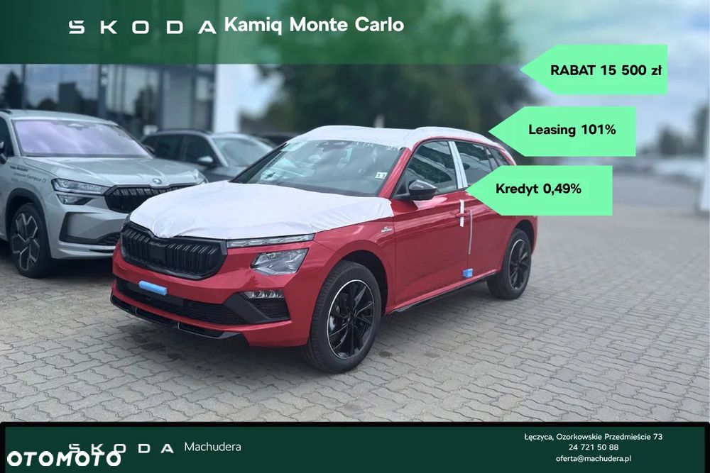 Skoda Kamiq 1.5 TSI Monte Carlo DSG - 1