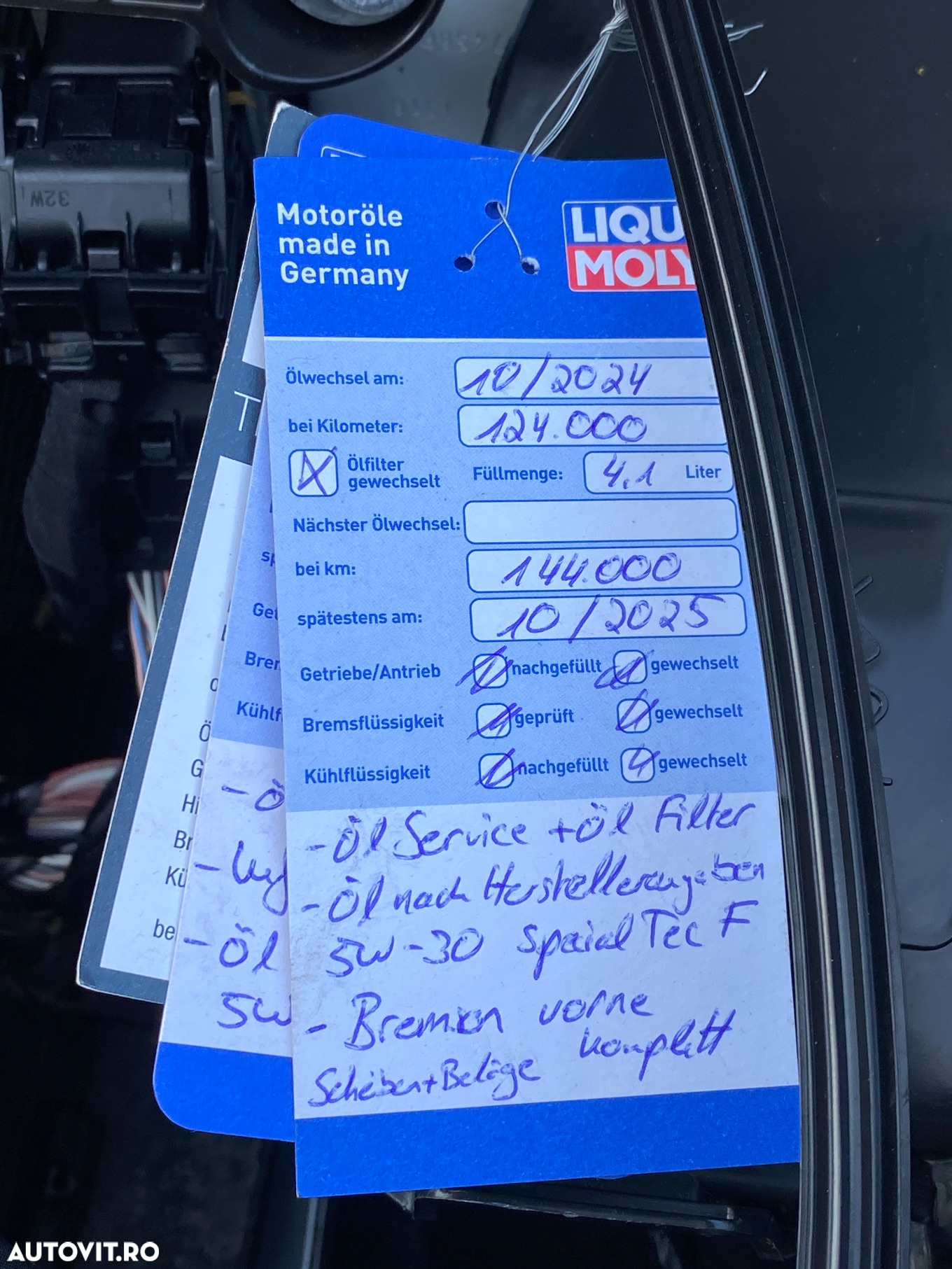Dacia Logan MCV TCe 90 Prestige - 15