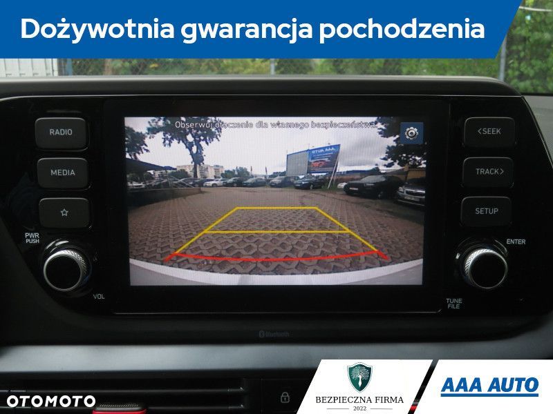 Hyundai i20 - 21