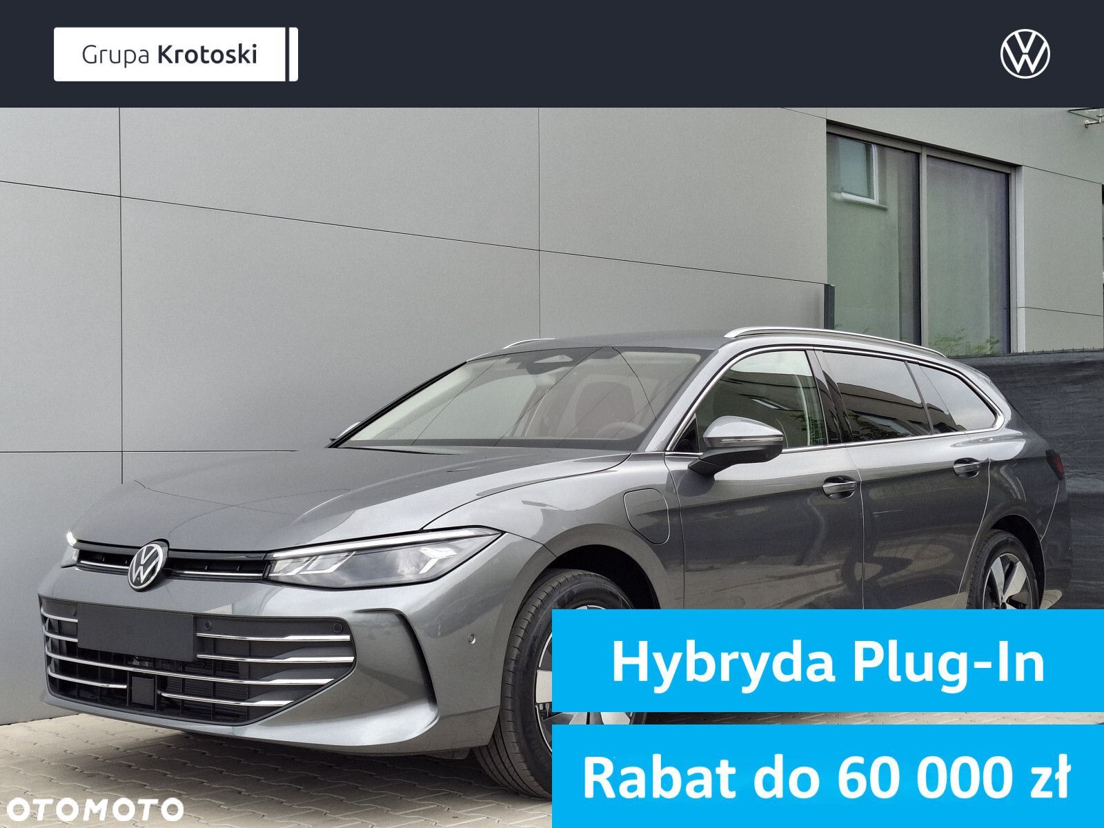 Volkswagen Passat - 1