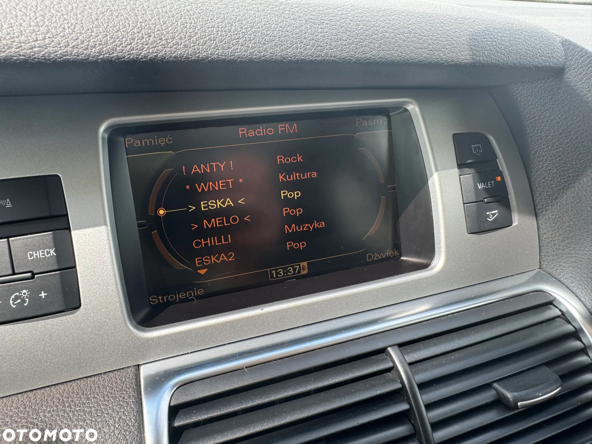 Audi Q7 3.6 FSI Quattro Tiptronic - 36