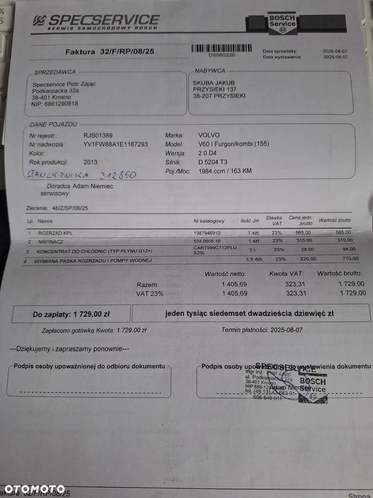 Volvo V60 D4 Edition - 25