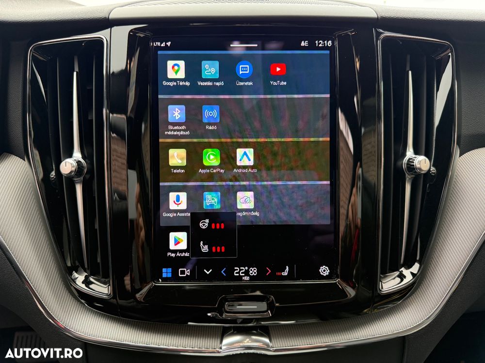 Volvo XC 60 B4 MHEV AT AWD Ultimate Dark - 32