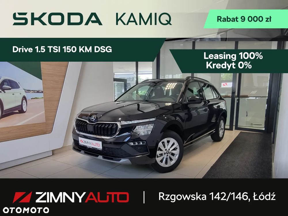 Skoda Kamiq 1.5 TSI Drive DSG - 2