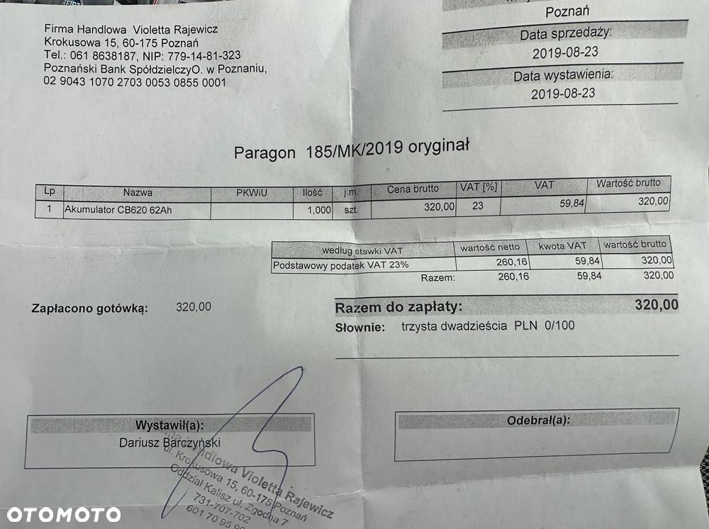 Fiat Sedici 1.6 16V 4x2 Fresh - 27