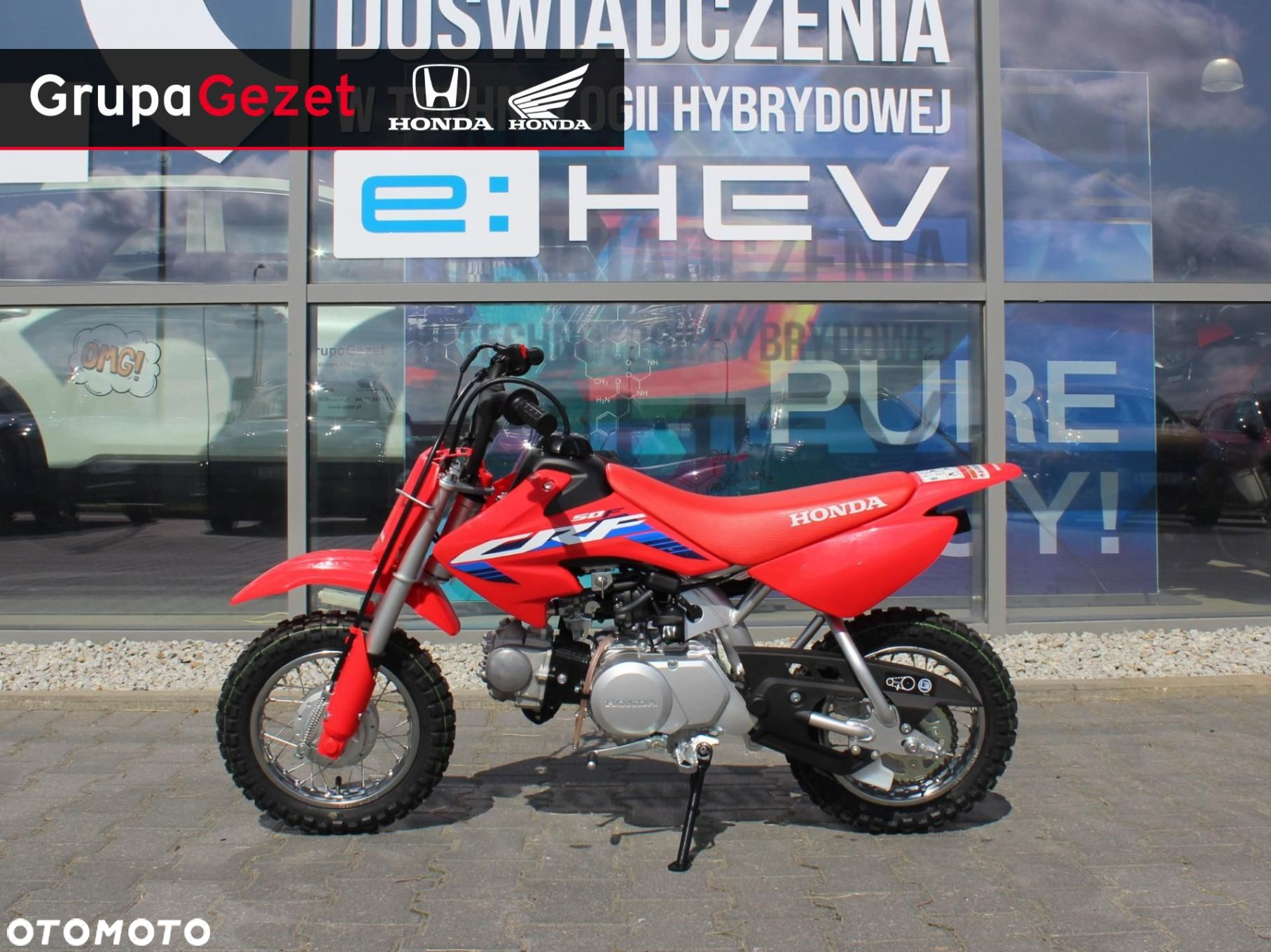 Honda CRF - 2
