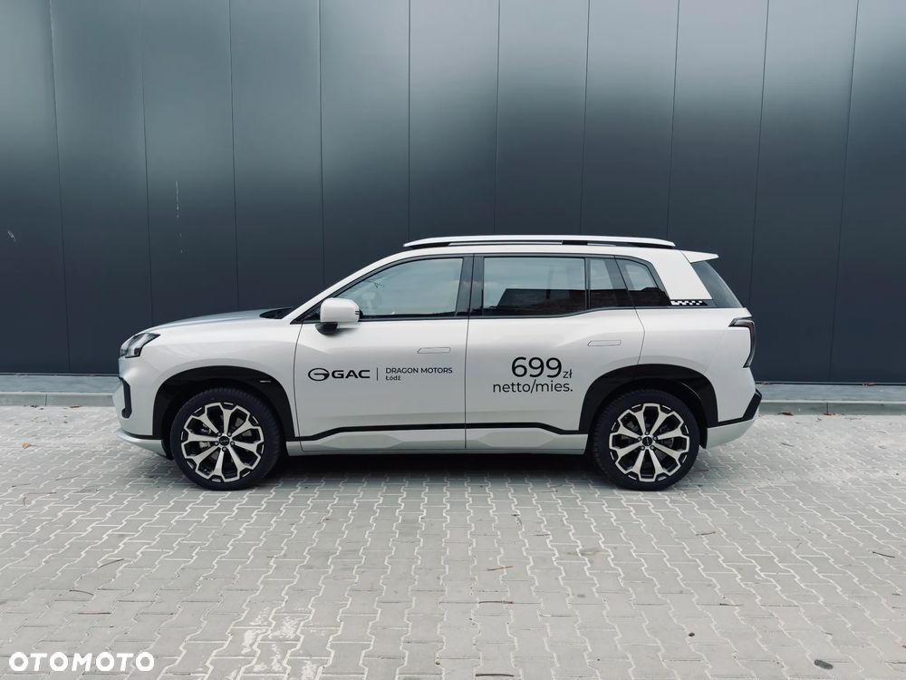 GAC AION V - 7