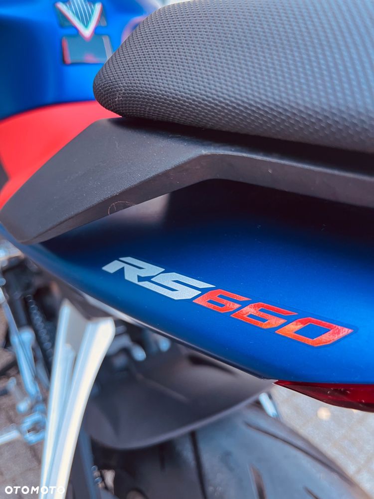 Aprilia RS - 11