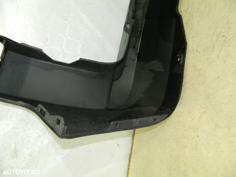 Bara spate Citroen Nemo  /  Fiat Fiorino  /  Peugeot Bipper, 2008, 2009, 2010, 2011, 2012, 2013,, 1309565070 - 3
