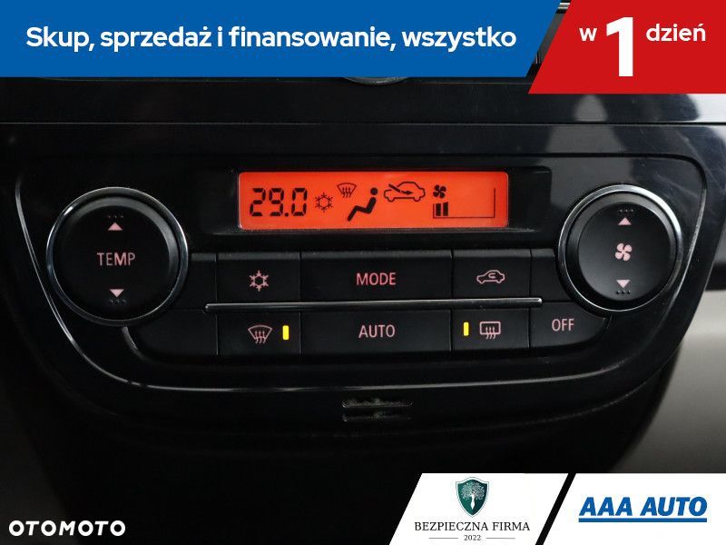 Mitsubishi Space Star - 17