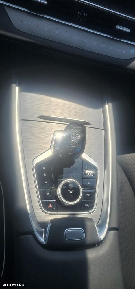 Chery Tiggo 7 1.5 TGDI DHT PHEV Unique - 6