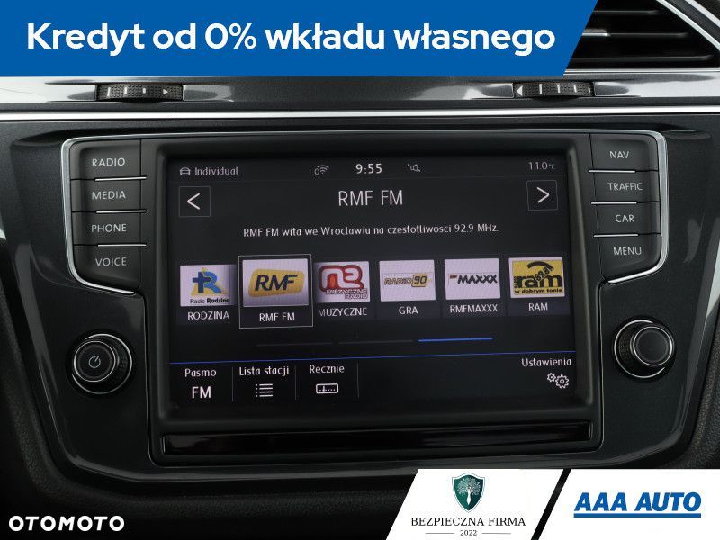 Volkswagen Tiguan - 14