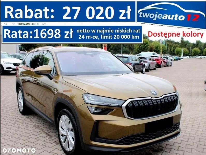 Skoda Kodiaq 2.0 TDI 4x4 Edition 130 DSG - 1