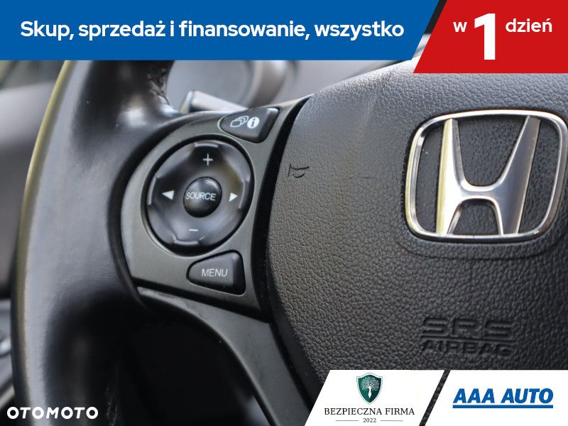 Honda Civic - 17