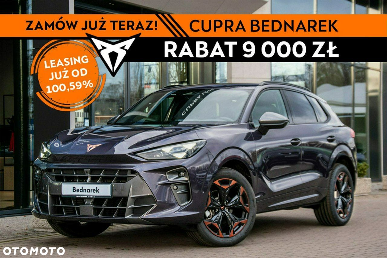 Cupra Terramar - 1