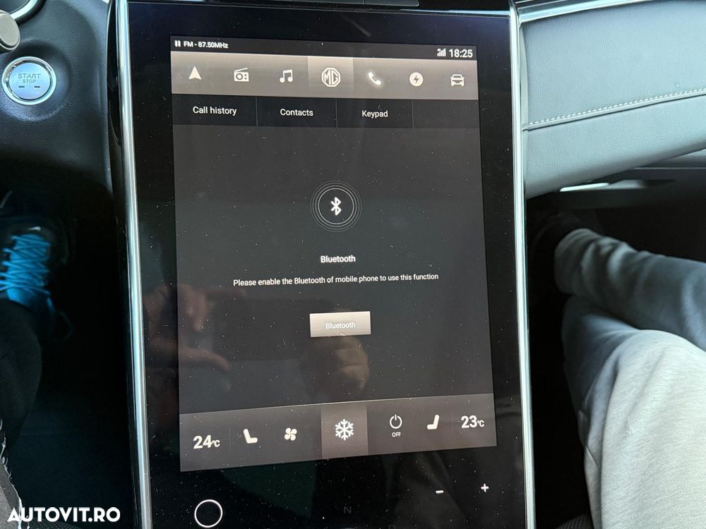 MG Marvel R Luxury - 27