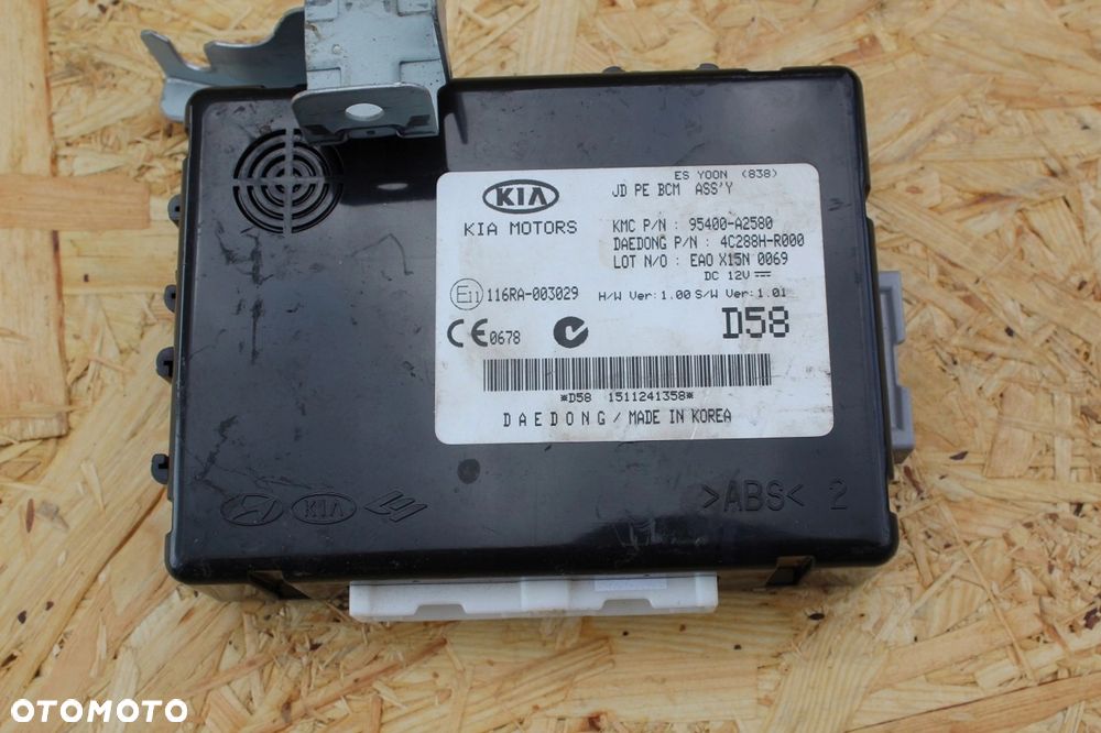 Komputer moduł BCM KIA CEED II 95400-A2580 - 1