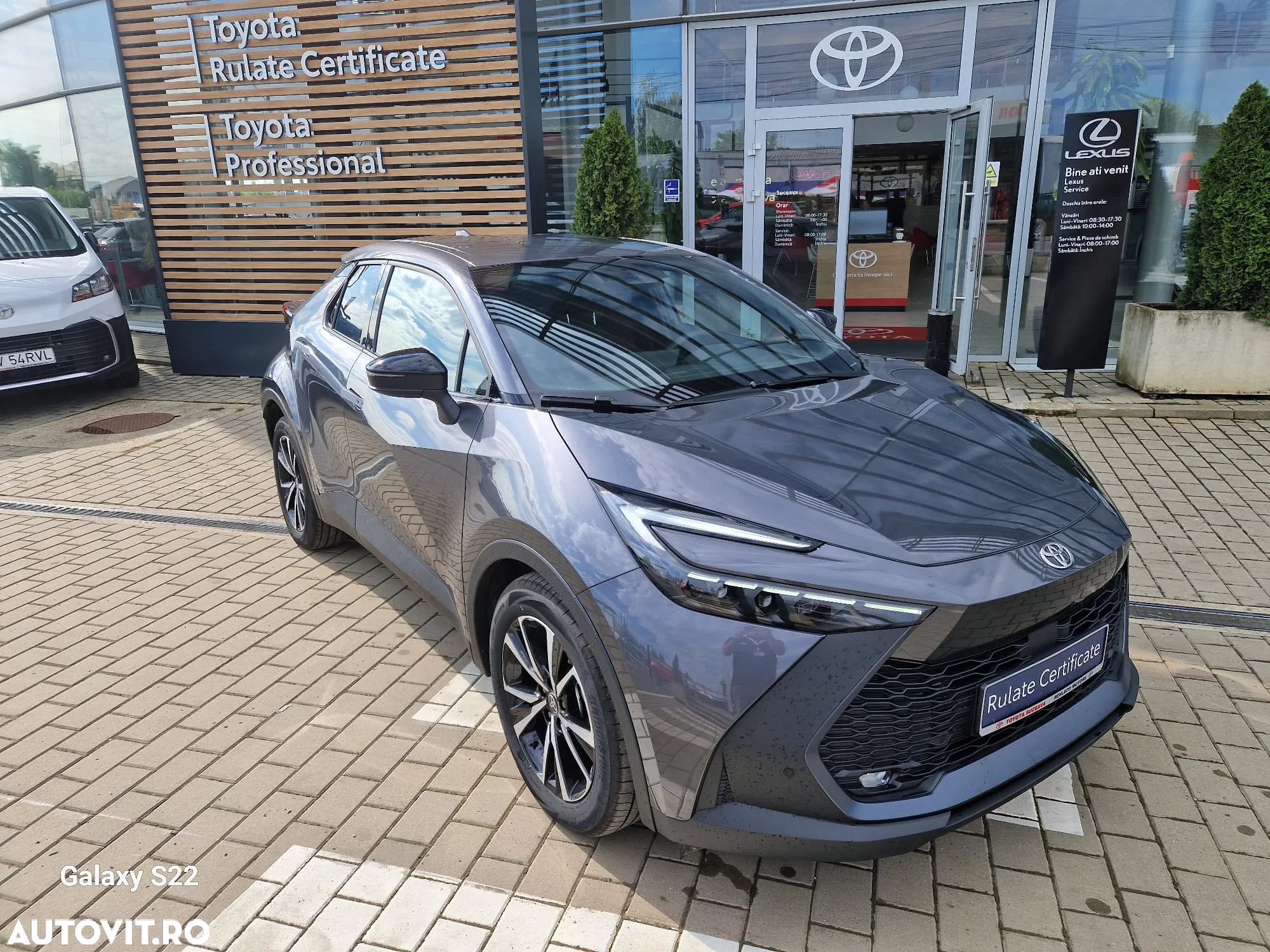 Toyota C-HR - 1