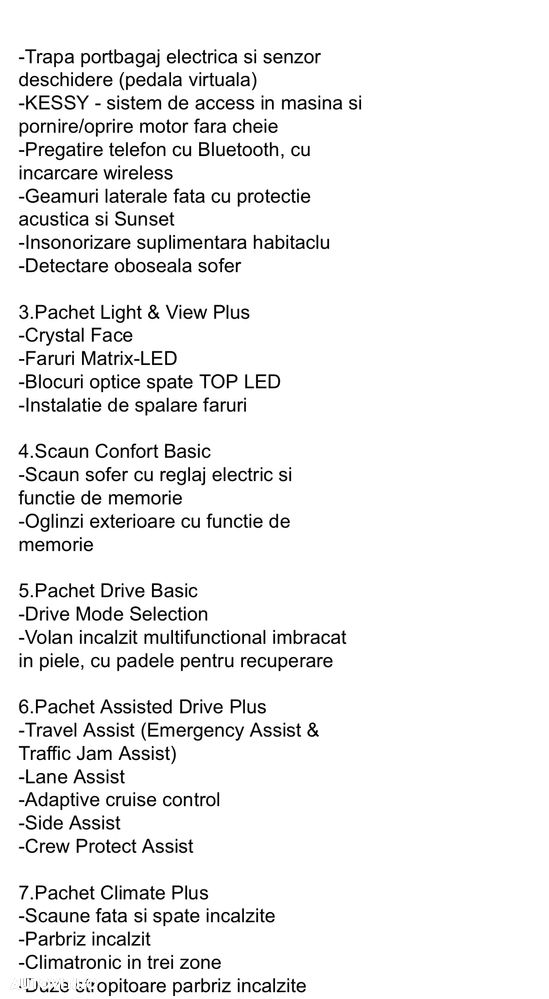 Skoda Enyaq iV Electric 80 - 4