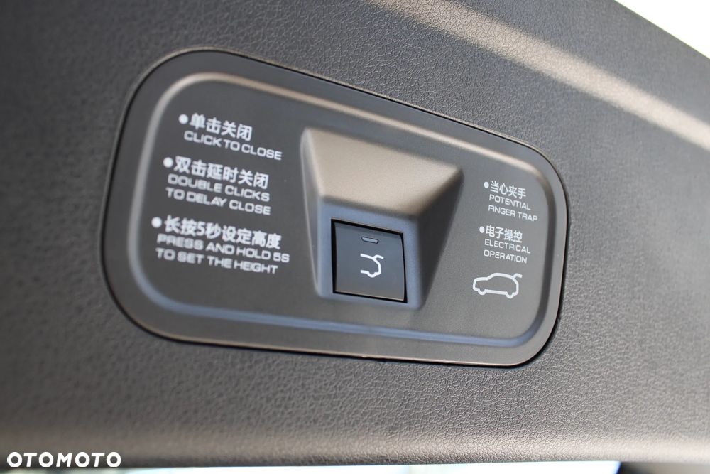 Dongfeng Mage 1.5T MachPower - 19