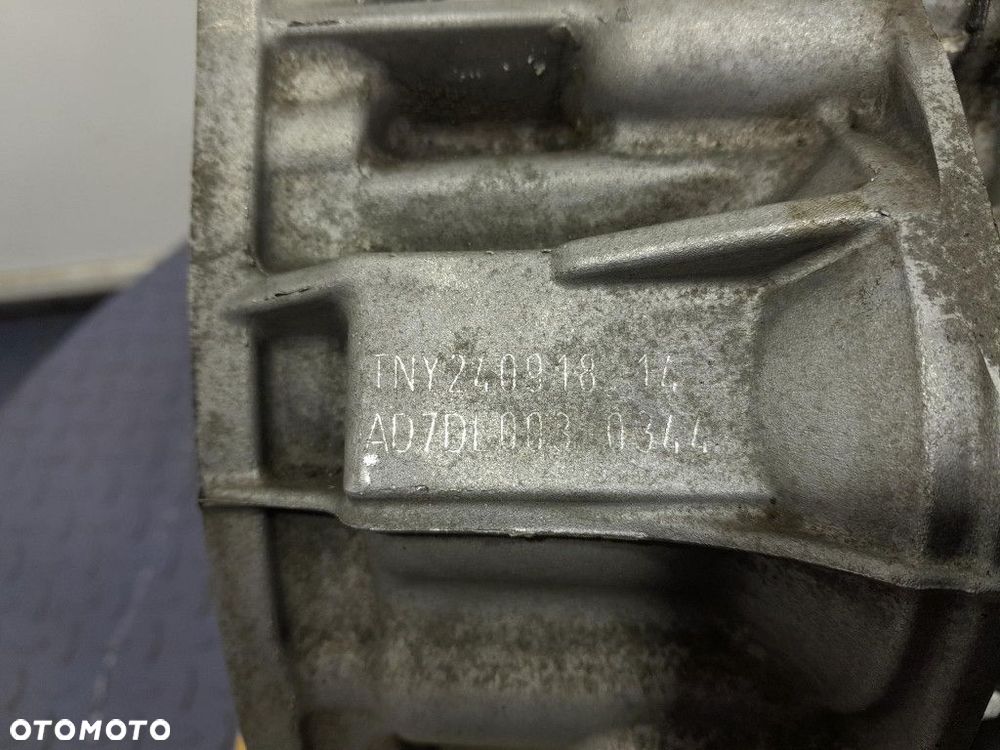 SKODA KODIAQ I 2.0 TDI 190 KM SKRZYNIA BIEGÓW AUTOMAT TNY DQ500 4X4 - 5