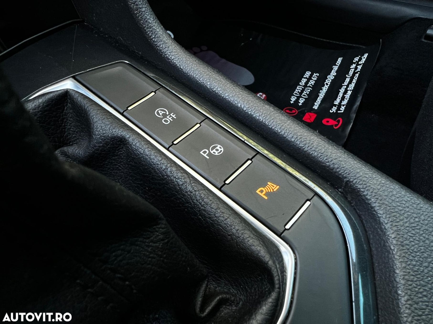 Volkswagen Tiguan - 14
