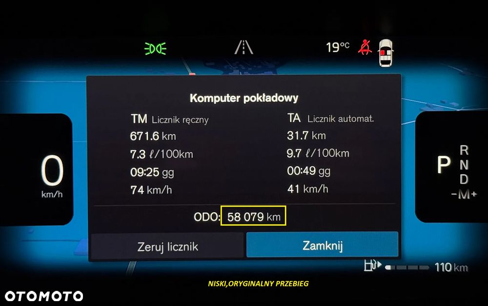 Volvo XC 60 B4 B Plus Dark - 37