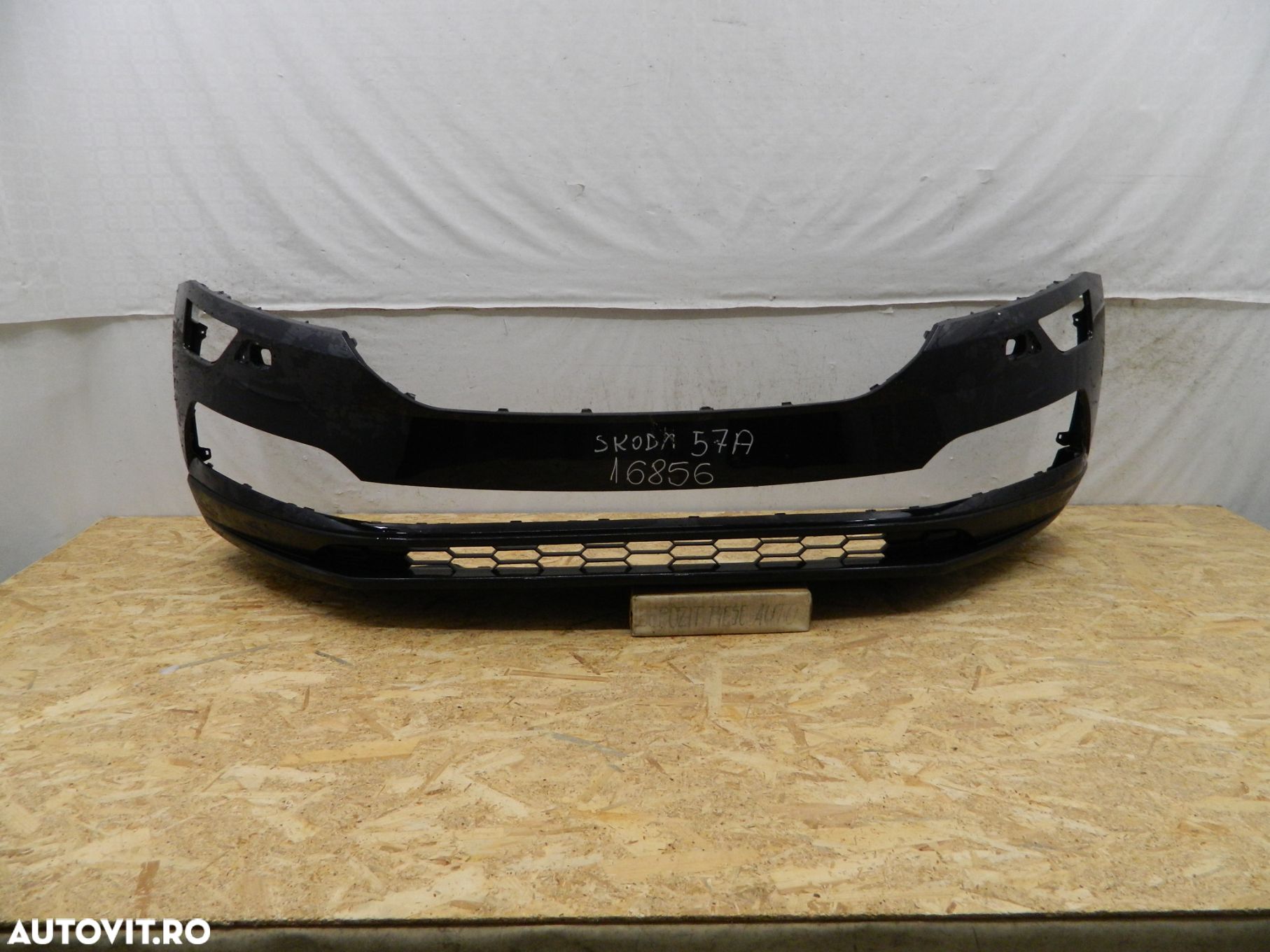 Bara fata Skoda Karoq, 2018, 2019, 2020, 2021, 2022, 57A807221. - 1