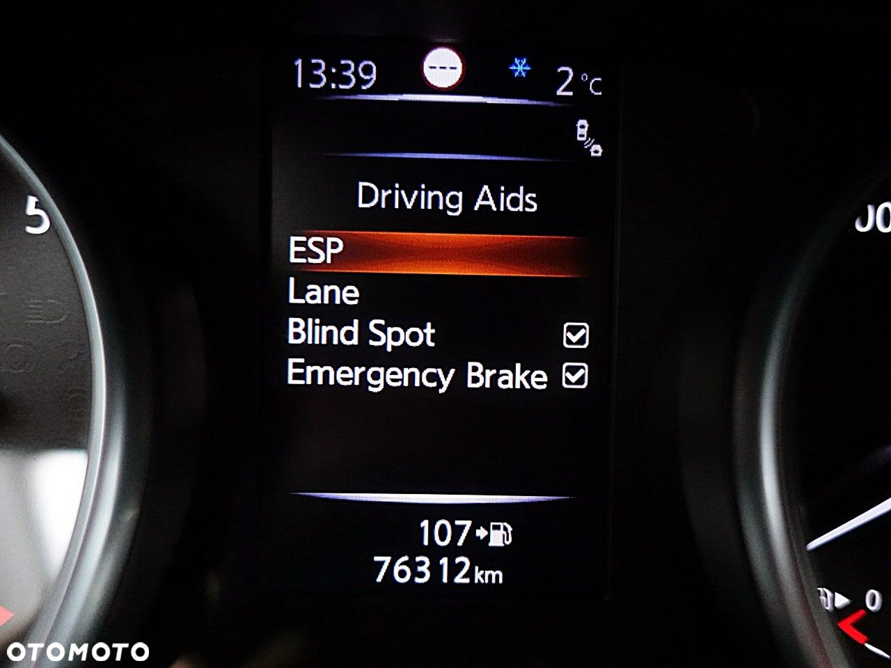 Nissan Qashqai - 38